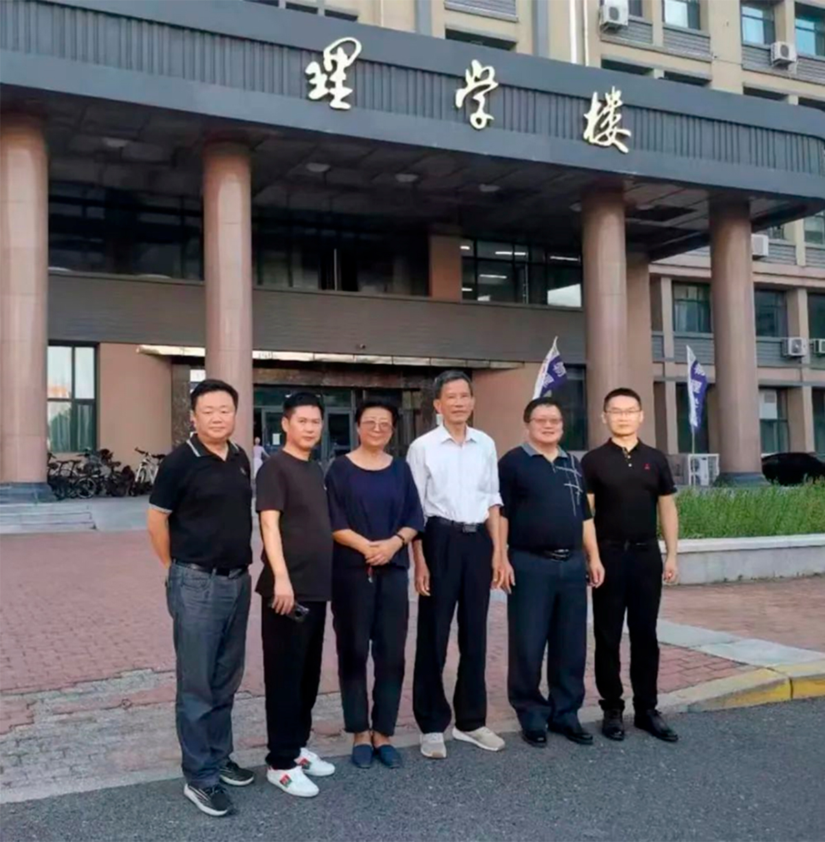 �Ƿ�����(�й���)-�ٷ���վ