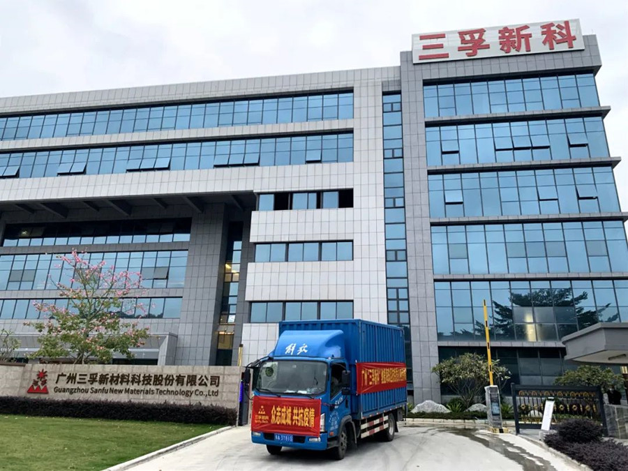 �Ƿ�����(�й���)-�ٷ���վ