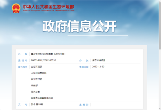 �Ƿ�����(�й���)-�ٷ���վ