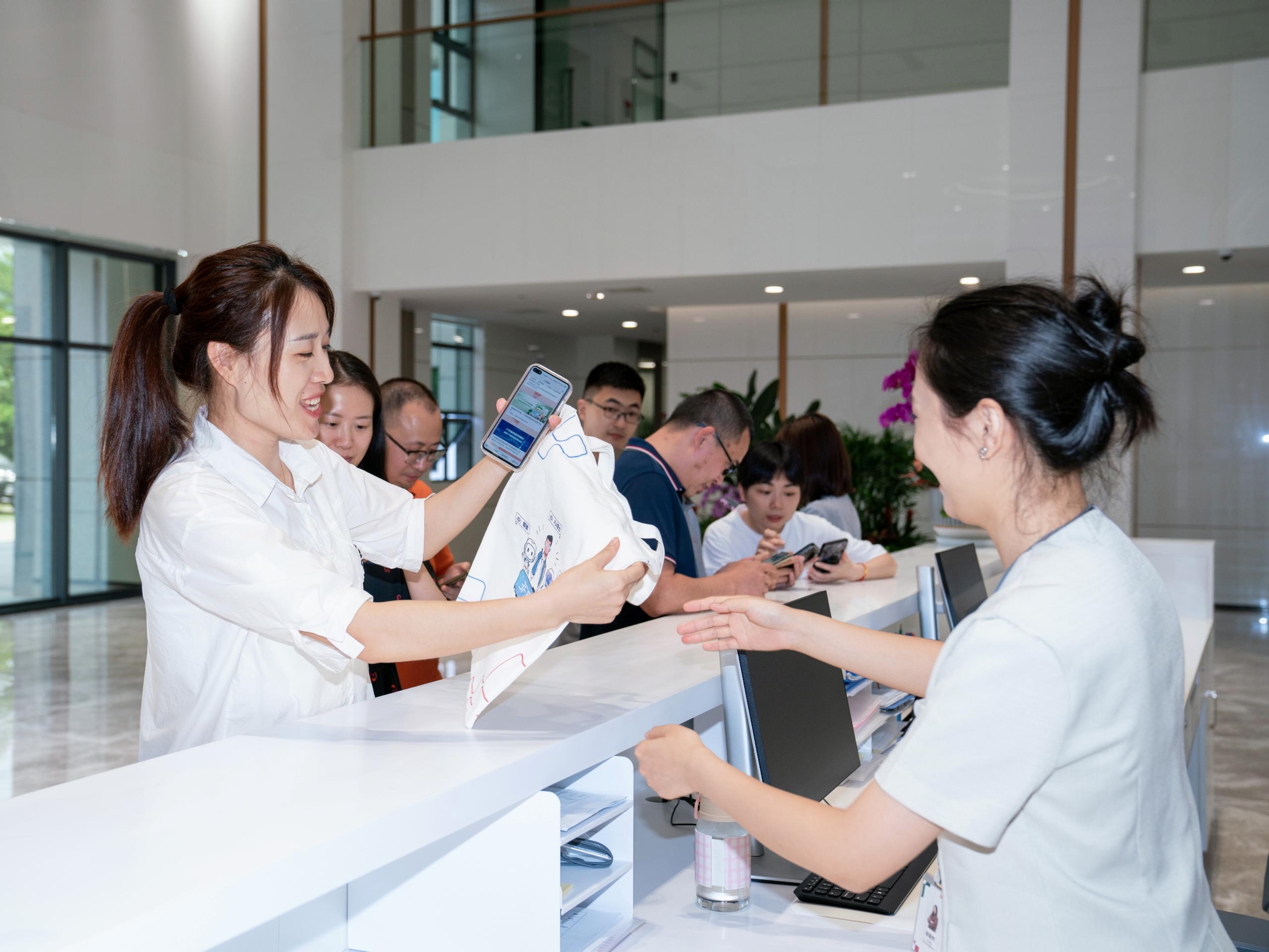 �Ƿ�����(�й���)-�ٷ���վ