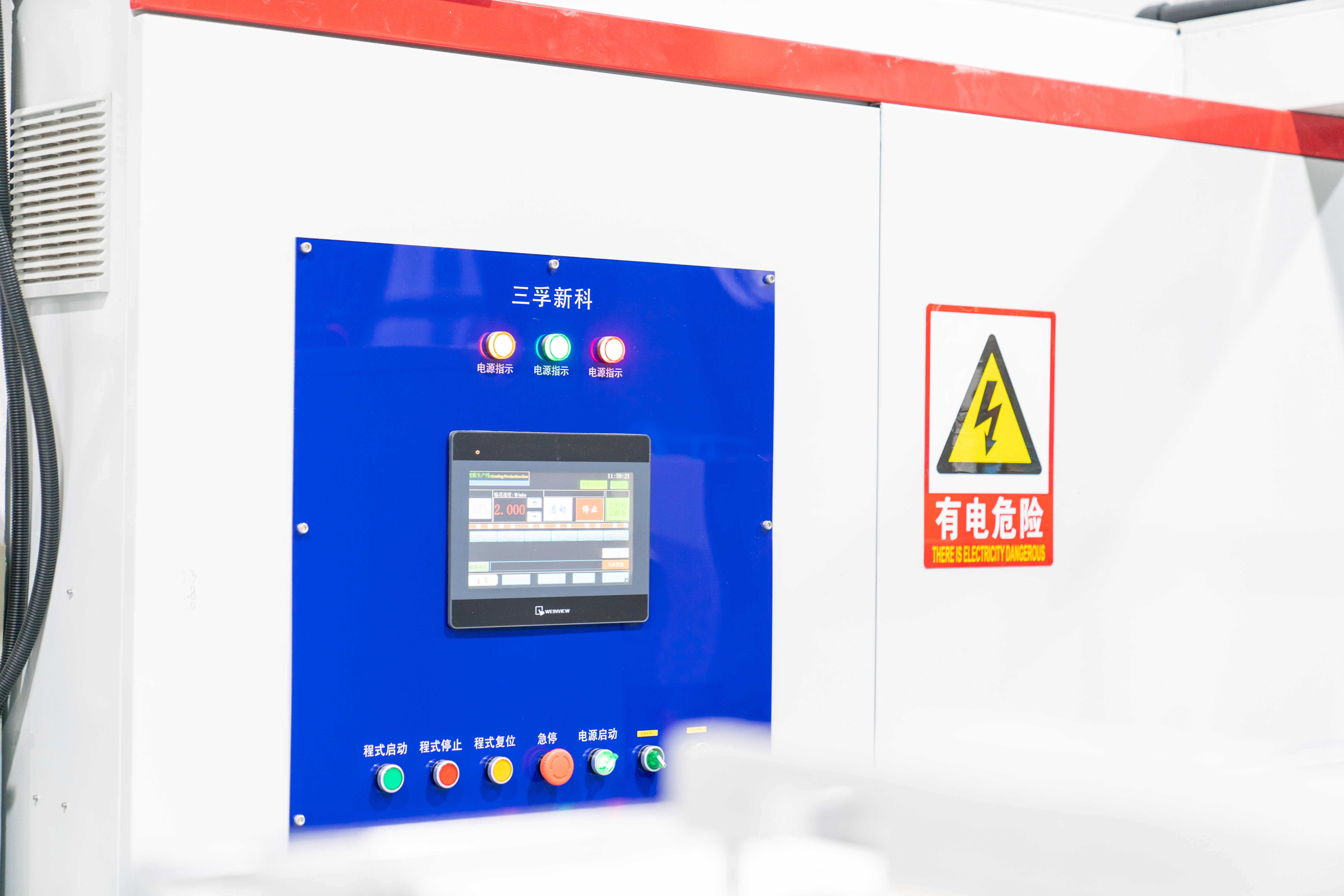 �Ƿ�����(�й���)-�ٷ���վ