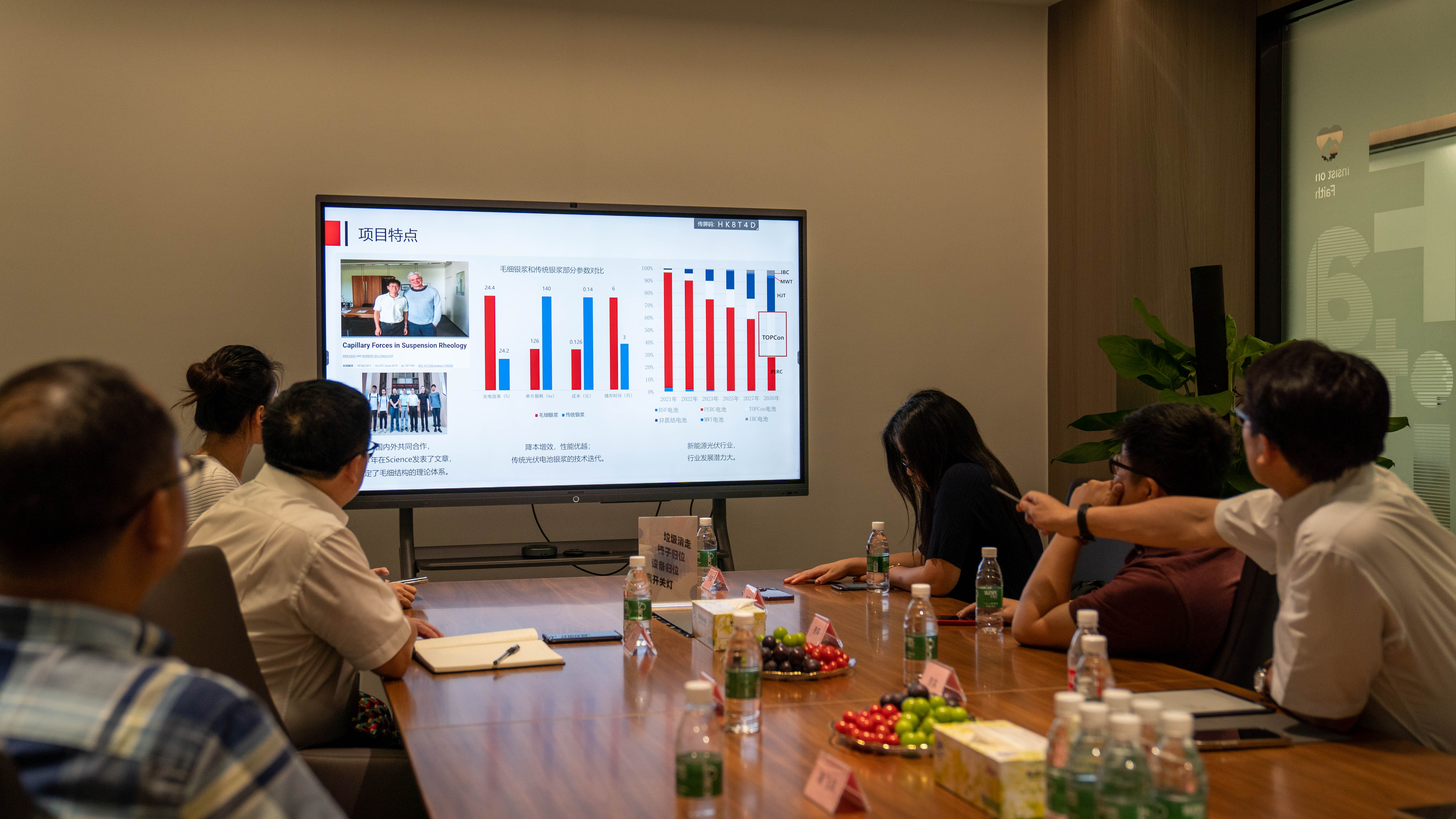 �Ƿ�����(�й���)-�ٷ���վ