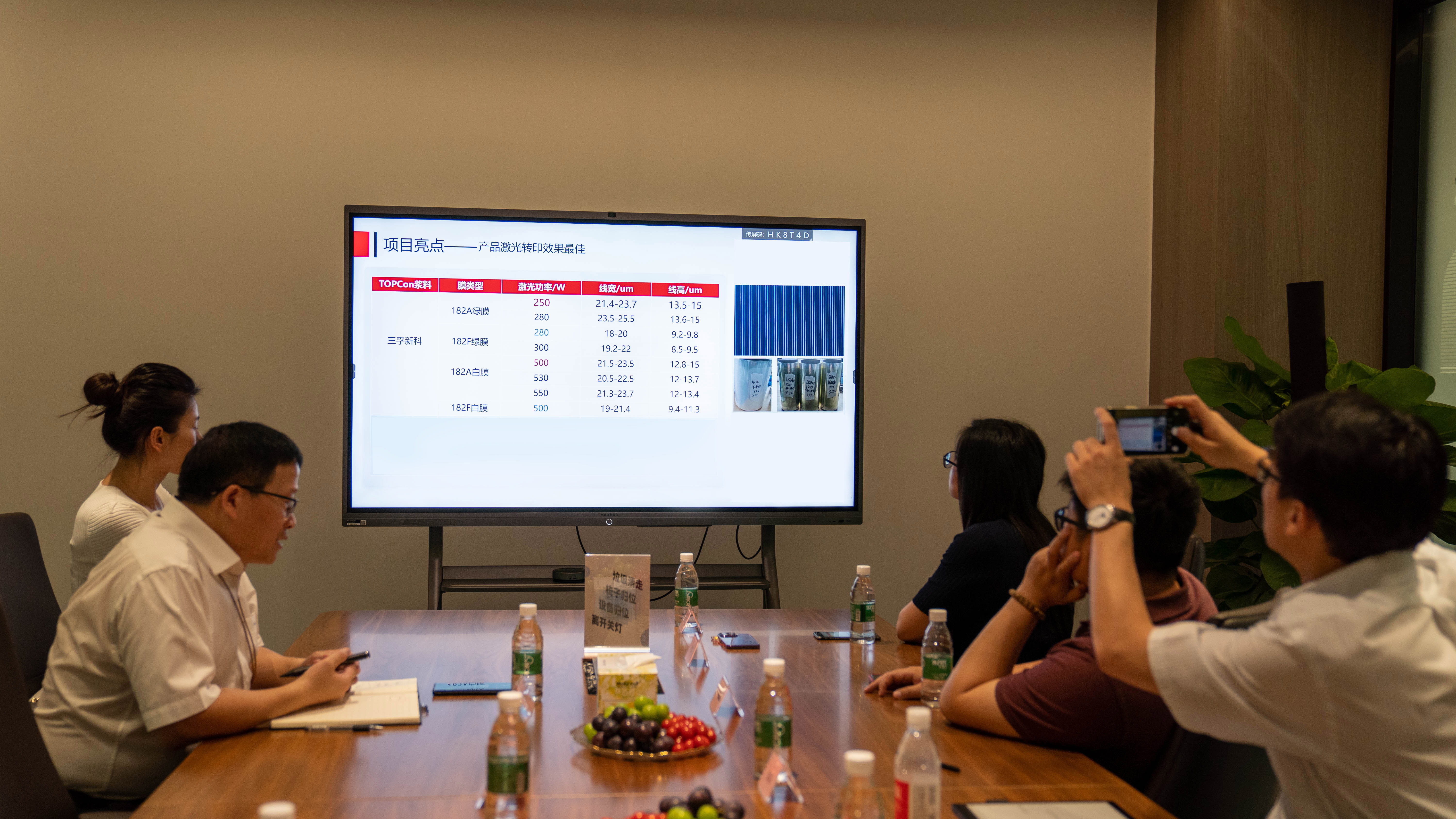 �Ƿ�����(�й���)-�ٷ���վ