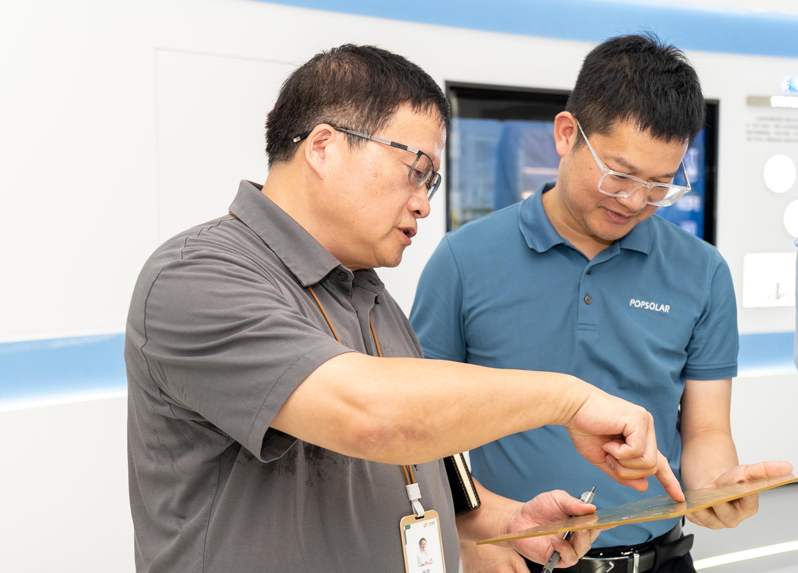 �Ƿ�����(�й���)-�ٷ���վ