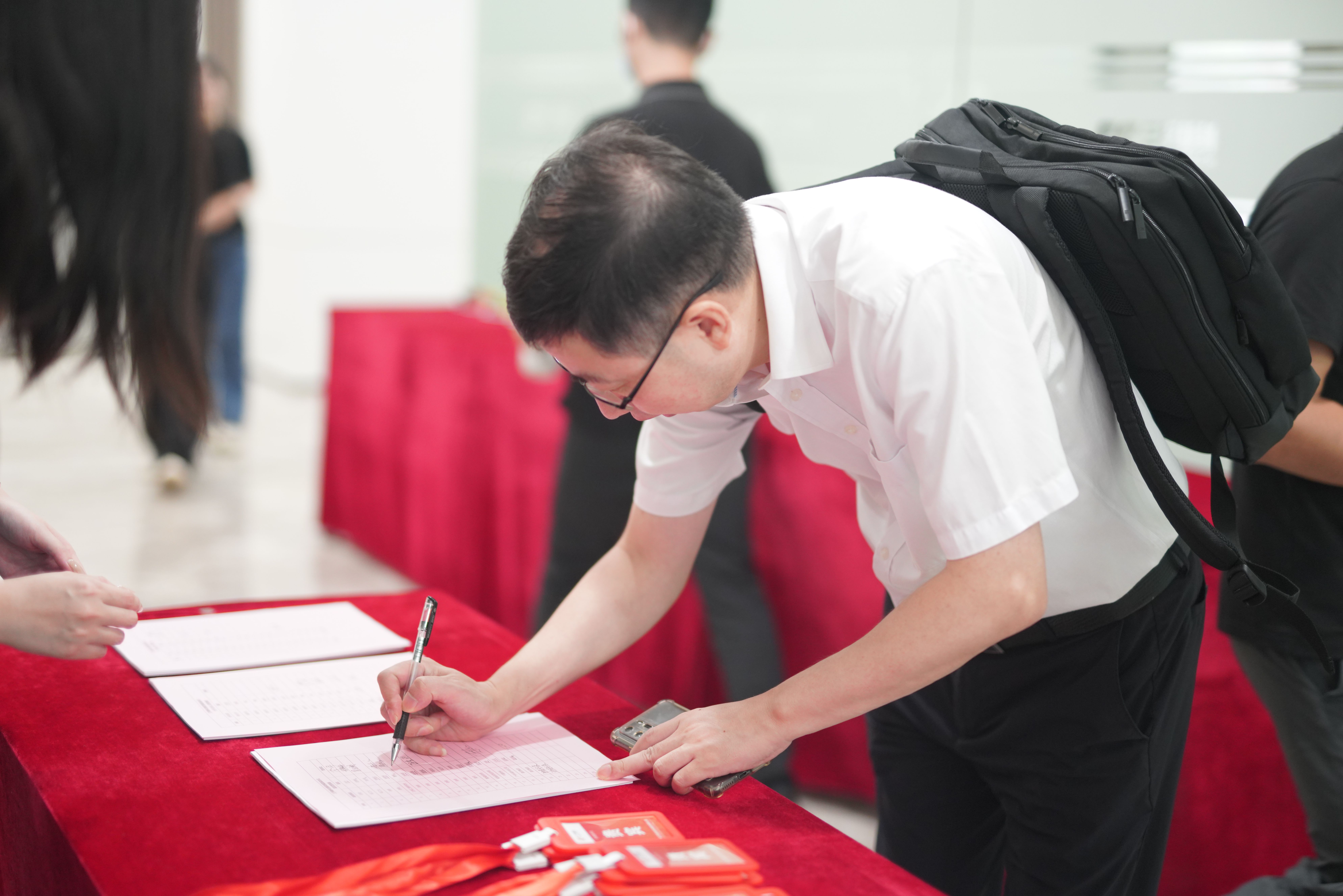 �Ƿ�����(�й���)-�ٷ���վ