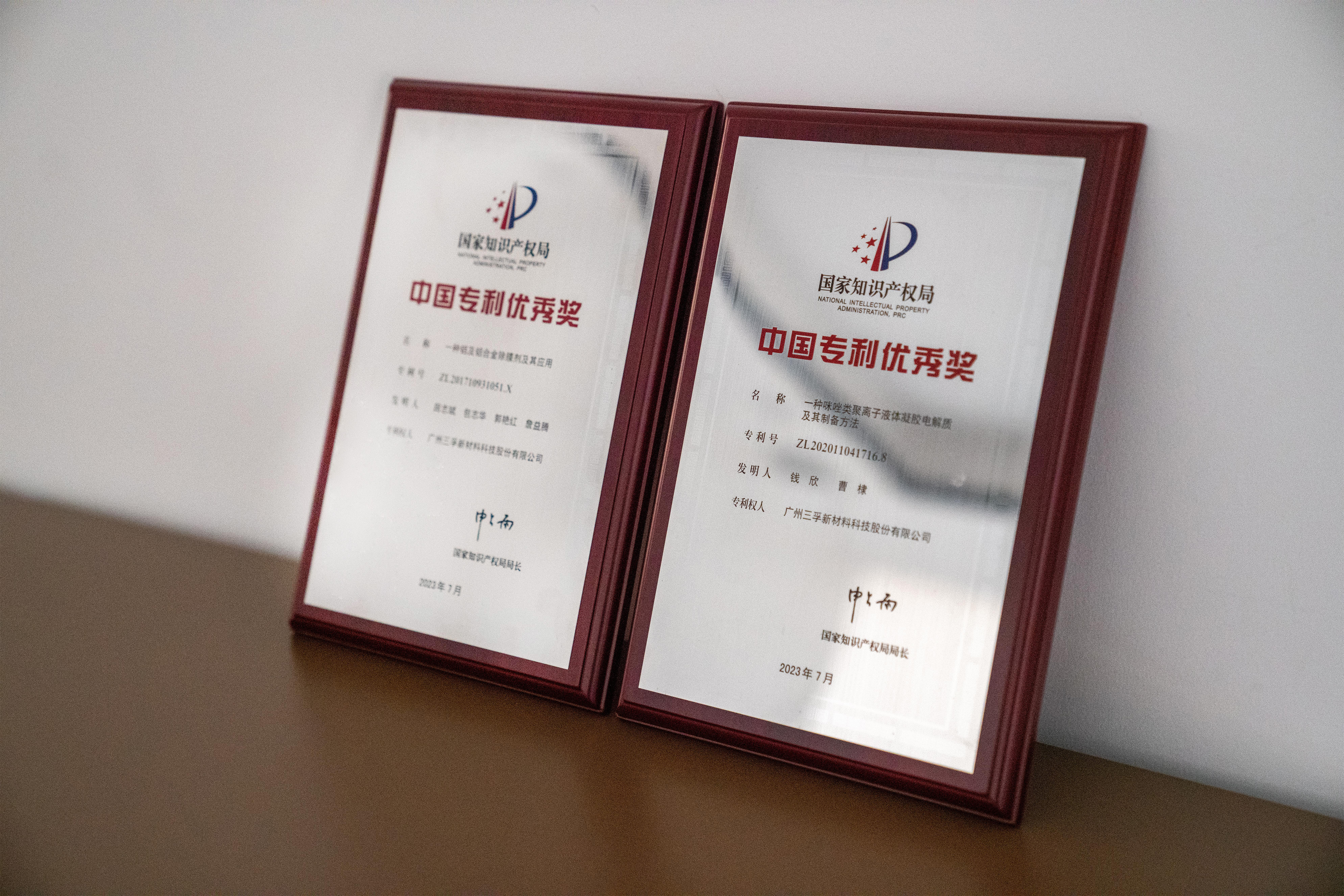 �Ƿ�����(�й���)-�ٷ���վ