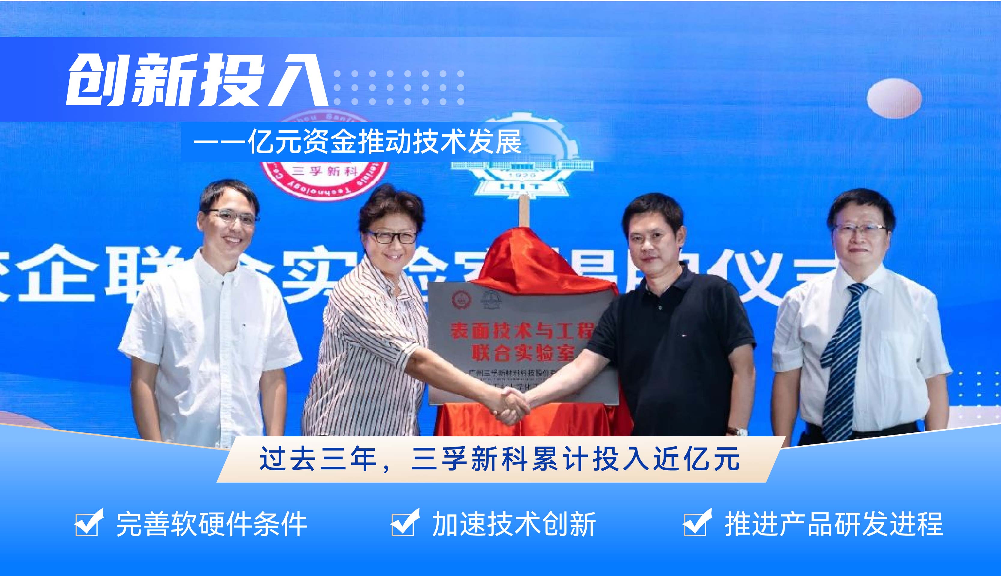 �Ƿ�����(�й���)-�ٷ���վ