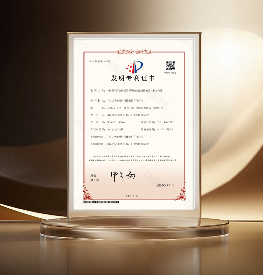 �Ƿ�����(�й���)-�ٷ���վ